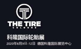 THE TIRE COLOGNE 2020 | 科隆輪胎展