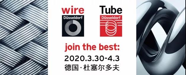 我們在行程｜致Wire/tube中國參展商及觀眾的一封信（轉）