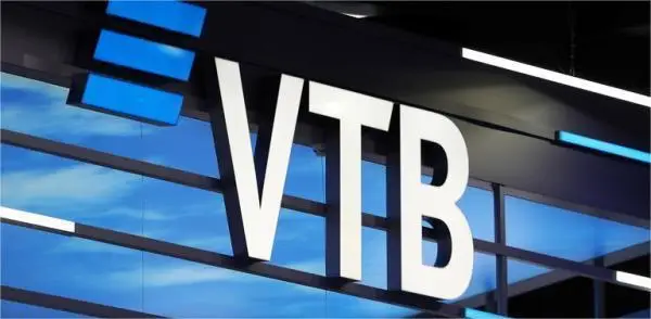 重磅！VTB上海分行全面恢復(fù)對(duì)俄收款